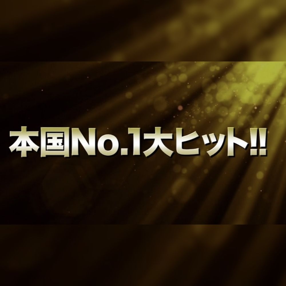 秋元康オタクのやべーやつ