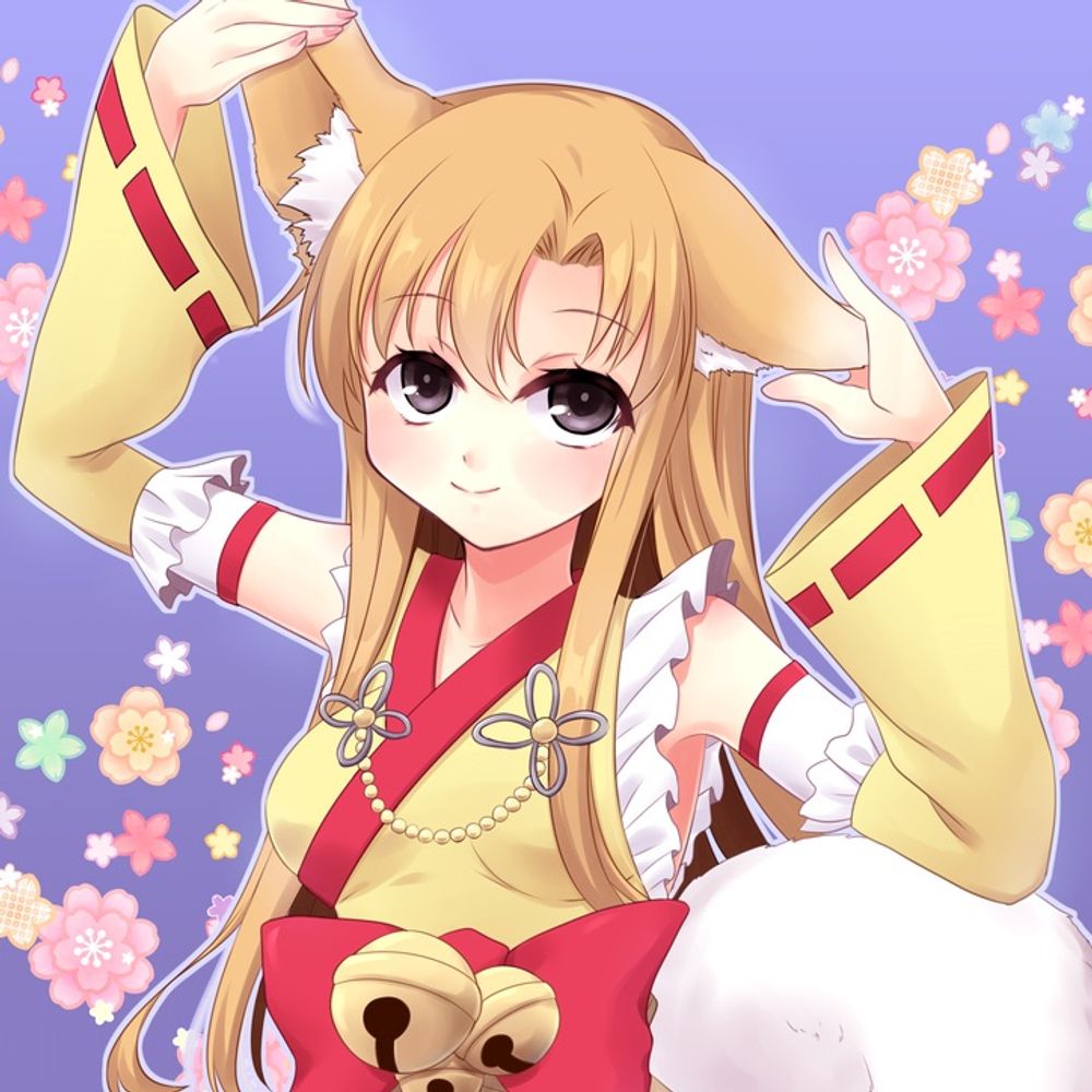 こんぎつね