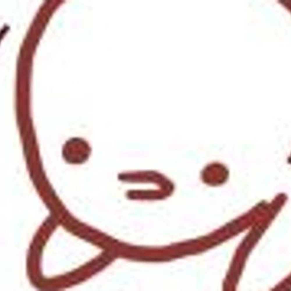 ThatLinuxNerd