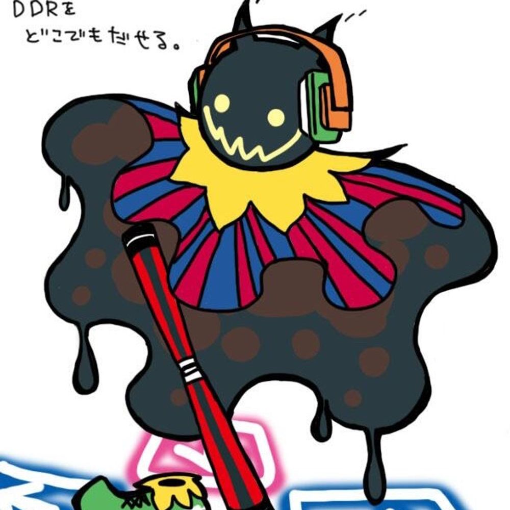 マスター