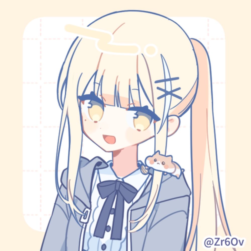 早代