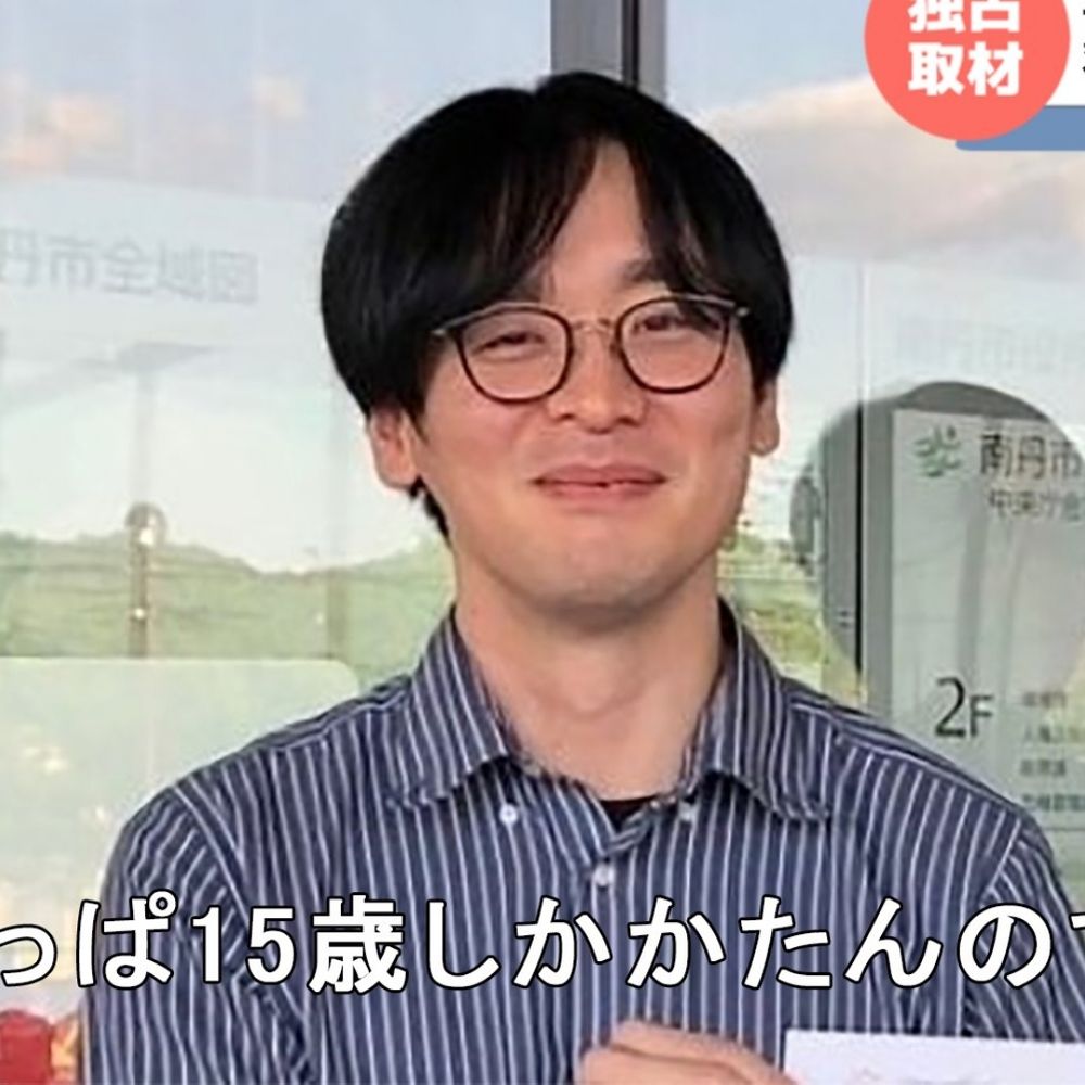 もじゃ子さん