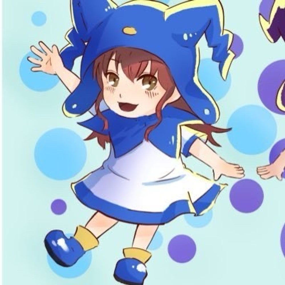 かい