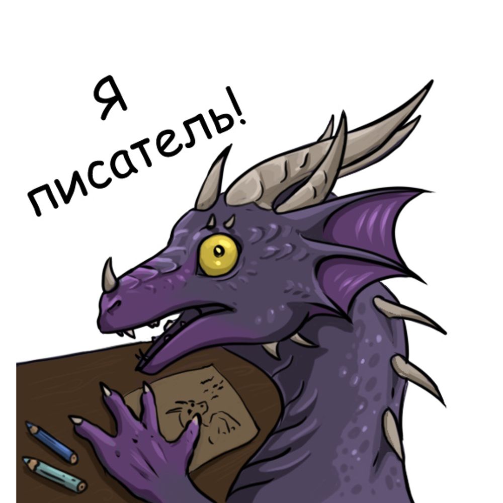 Orixenus