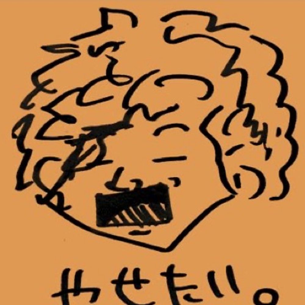 さとP