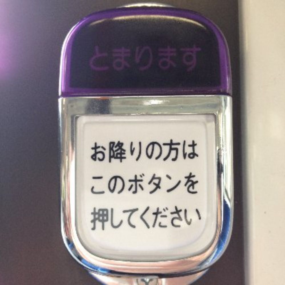 はるさん a.k.a. halmatch