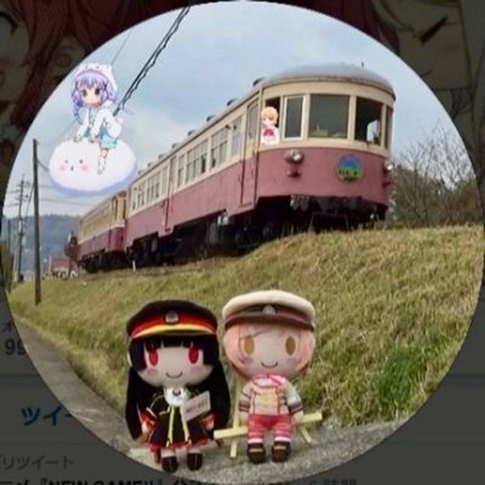 メタトロン