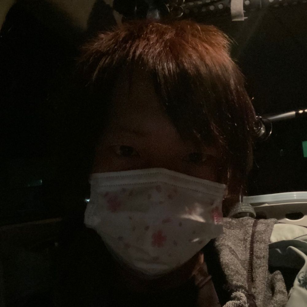 aki