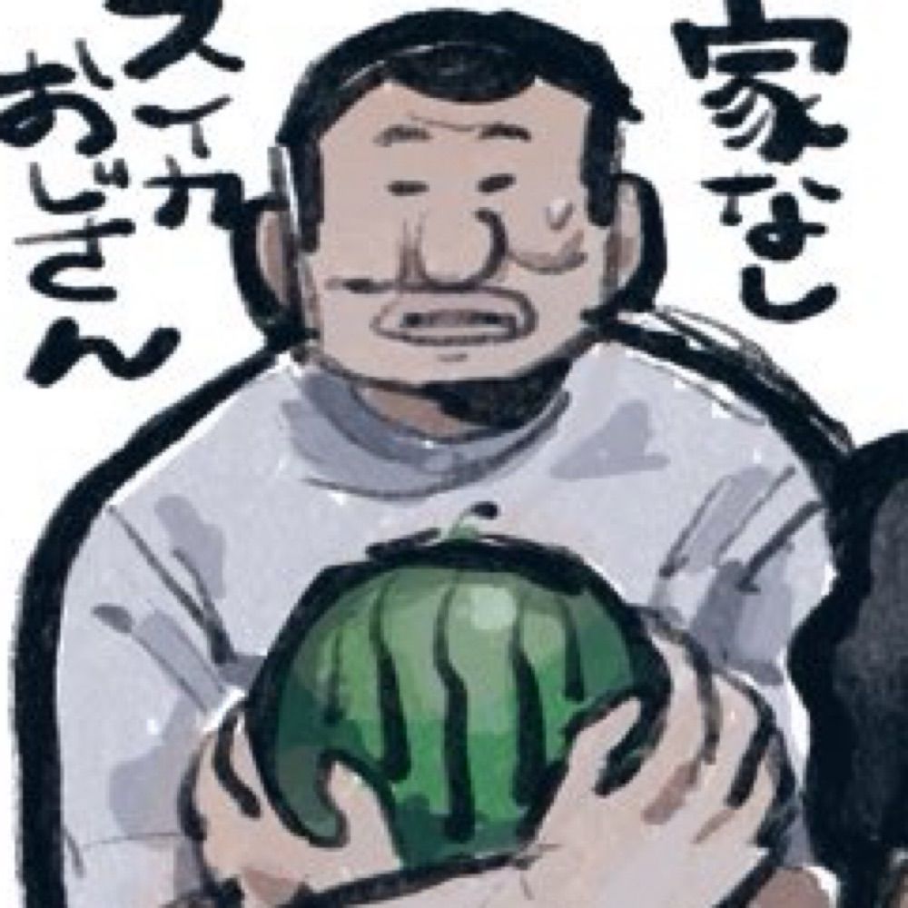 🍉