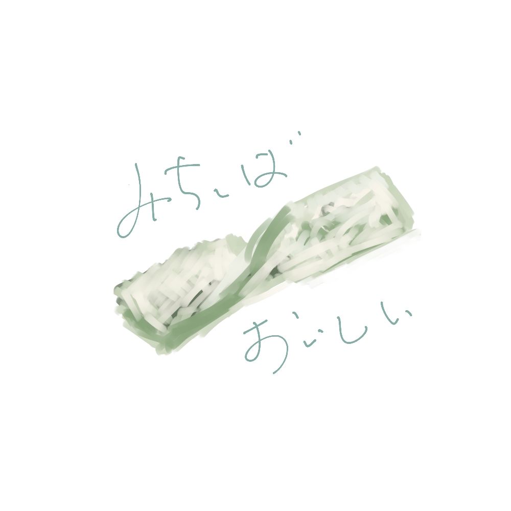 ｽﾐ