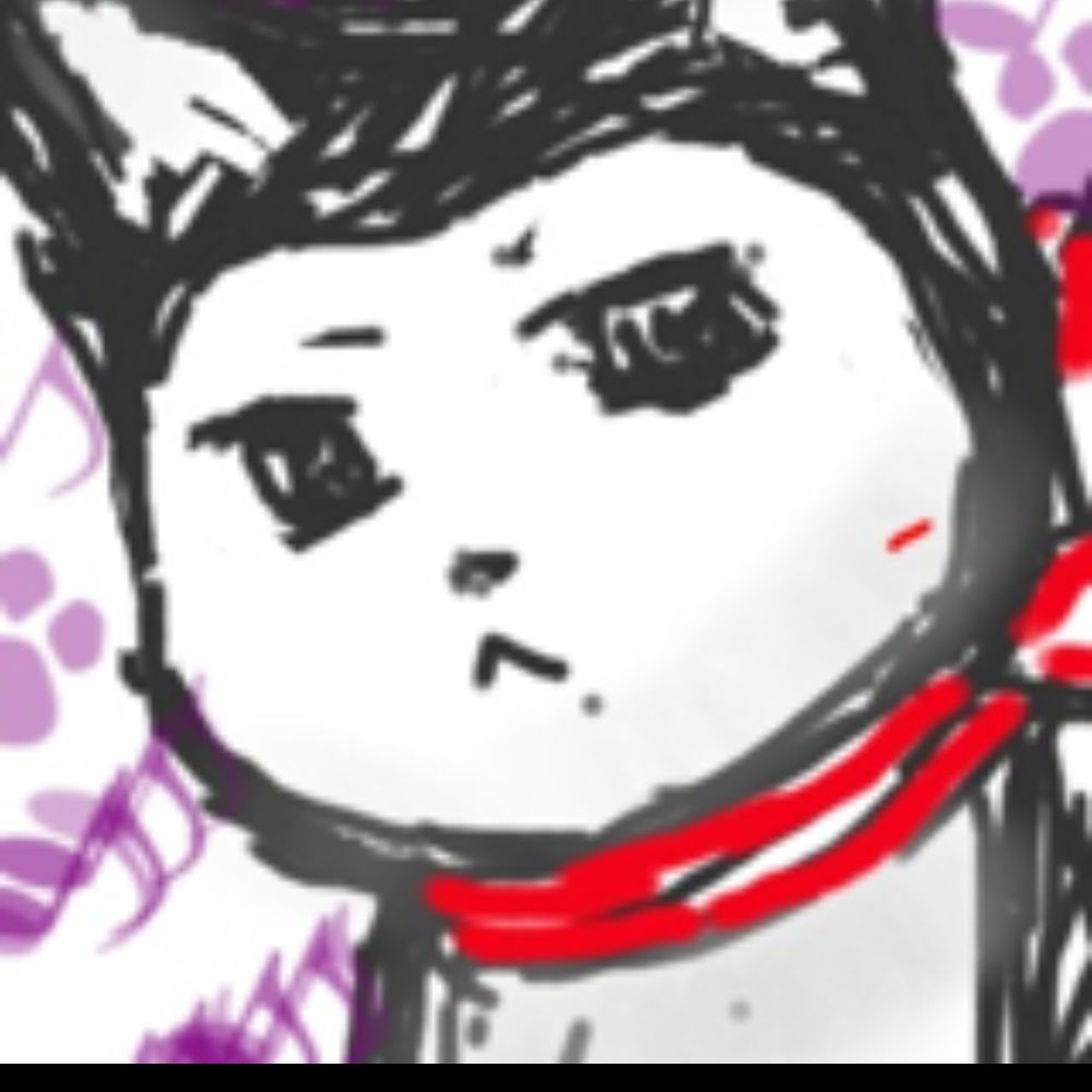 で