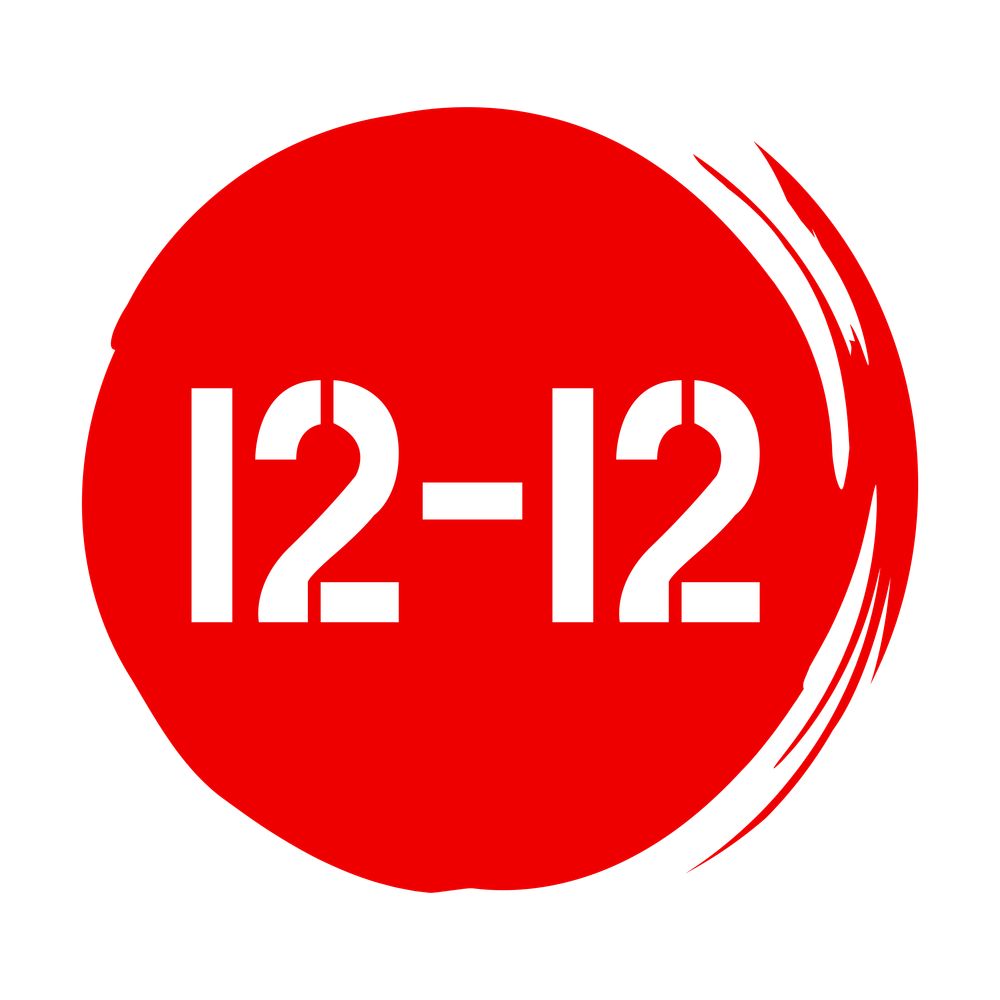 Consortium 12-12