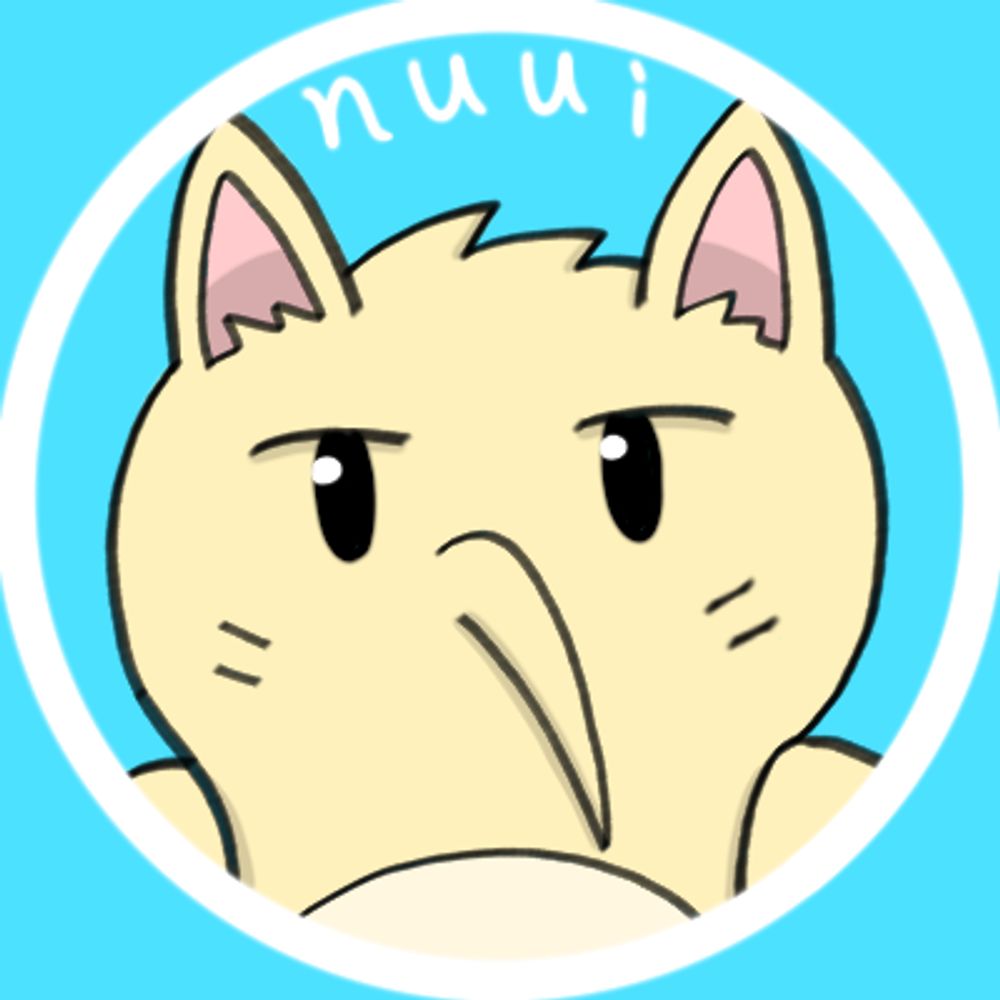 ぬーい