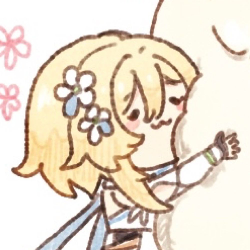 なも
