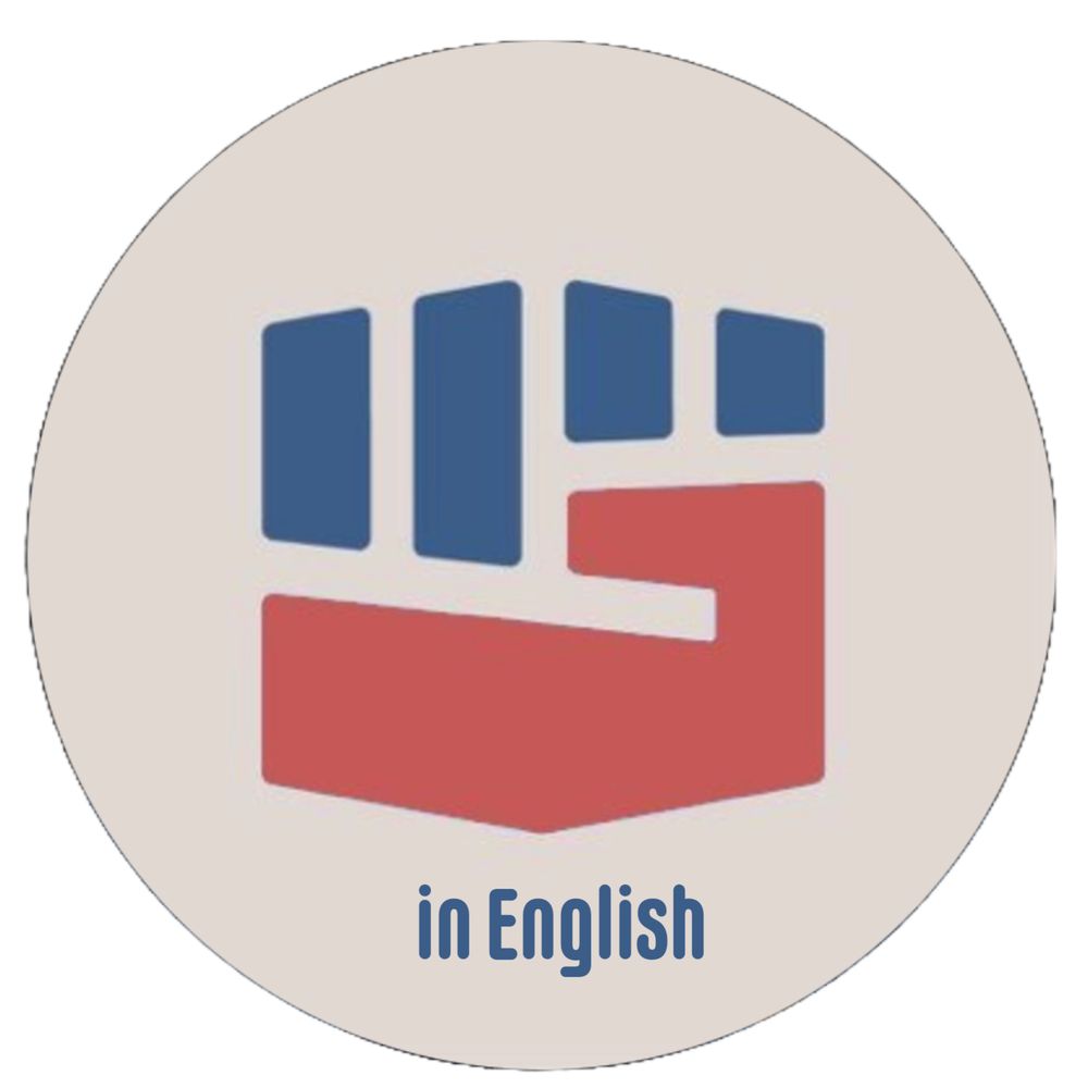 Sleeping Giants FR in English