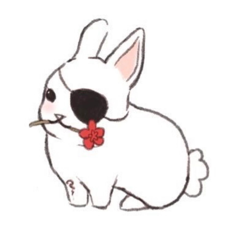 ɘiɿd 葉