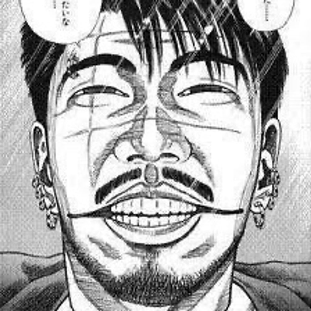 凶音（まがね）