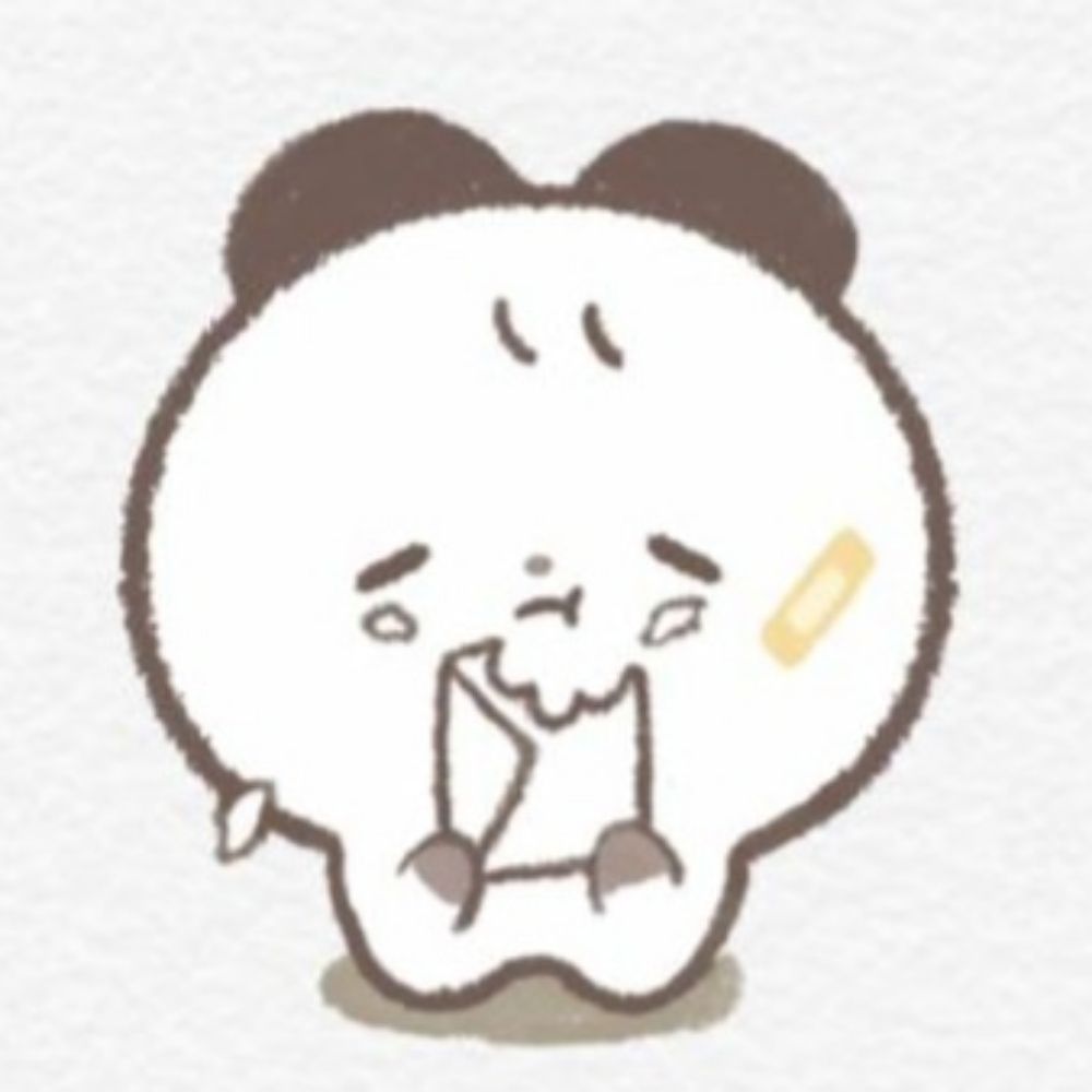 무난