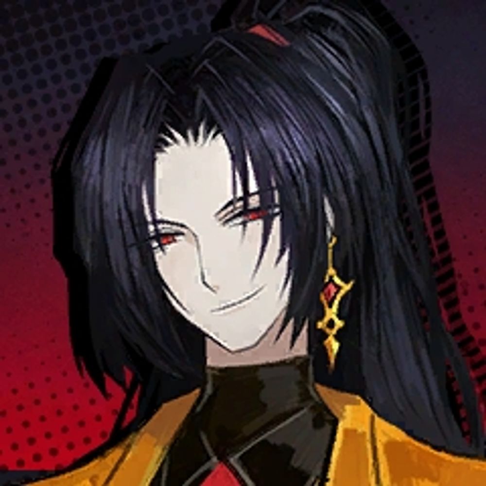 Jia Huan
