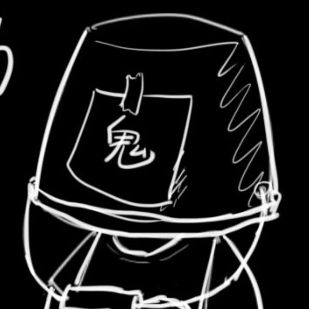WatchGhost