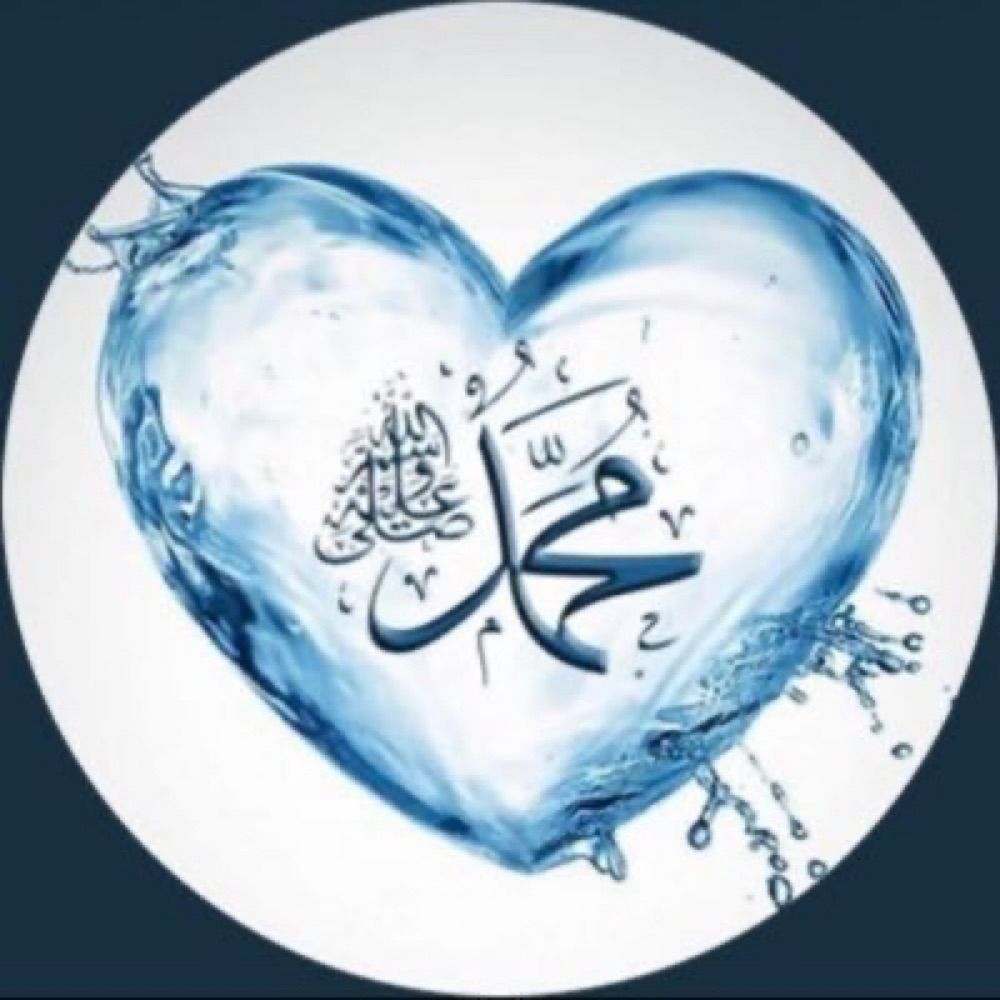 Aqsa Zainab