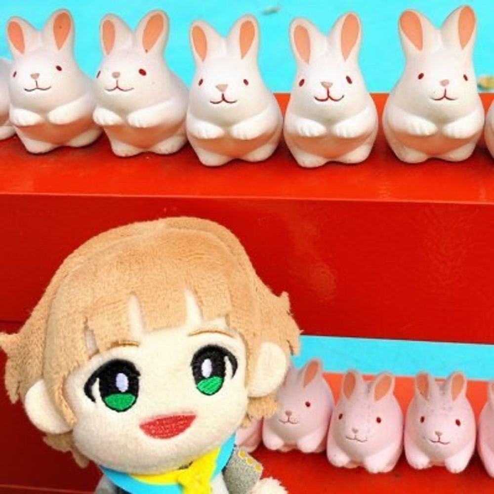 アキ