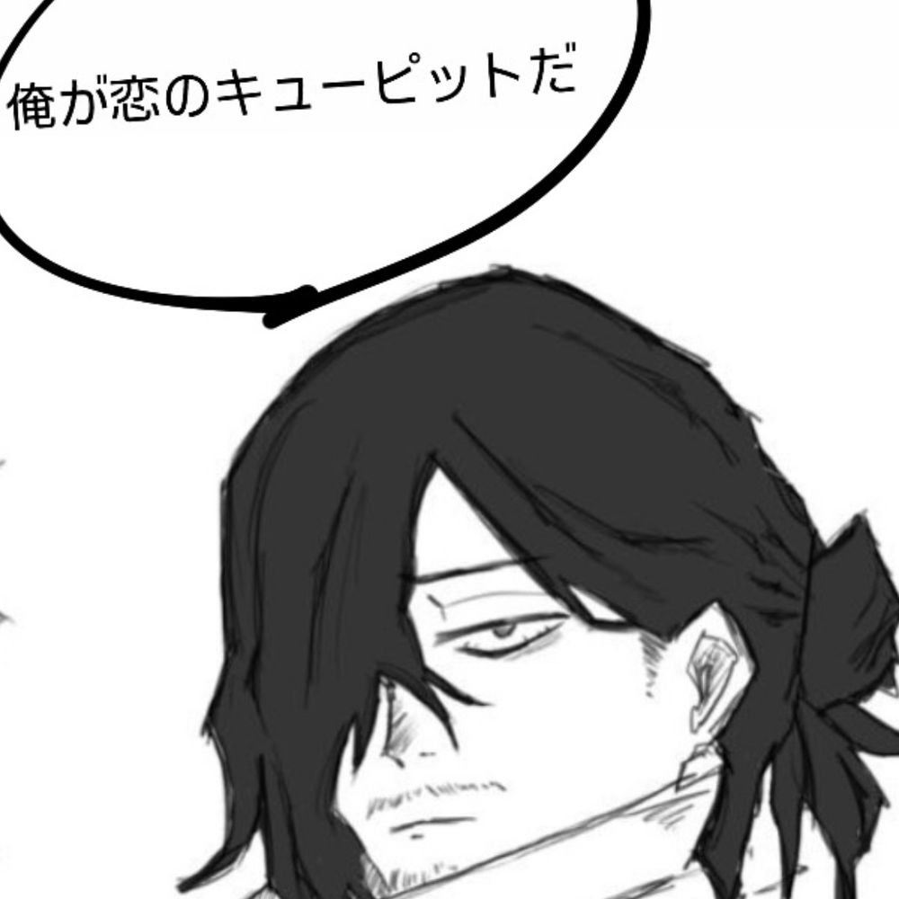 いぬたろう