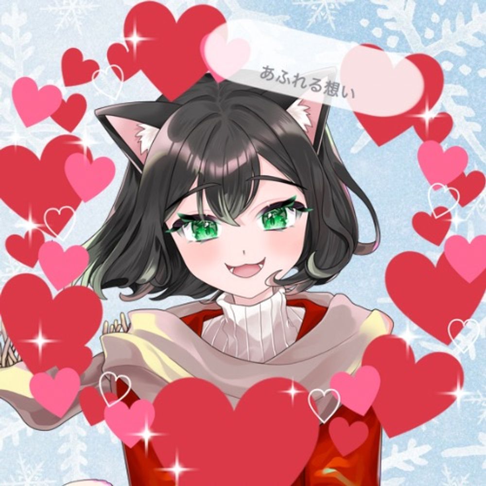 湖月音々
