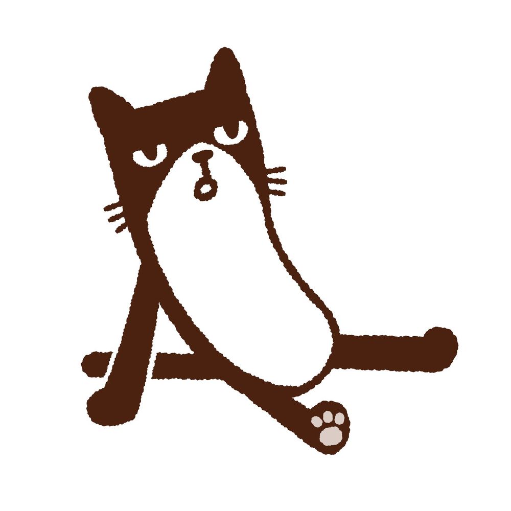うに