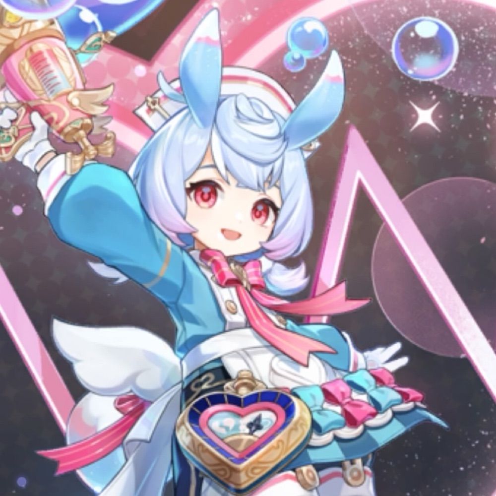 う。