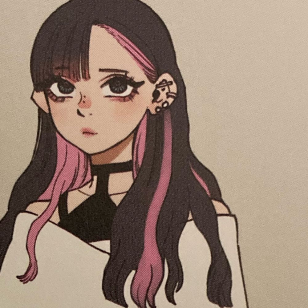 Jing