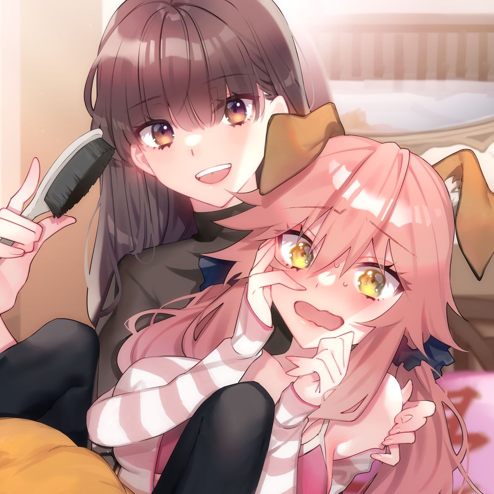 あるかで
