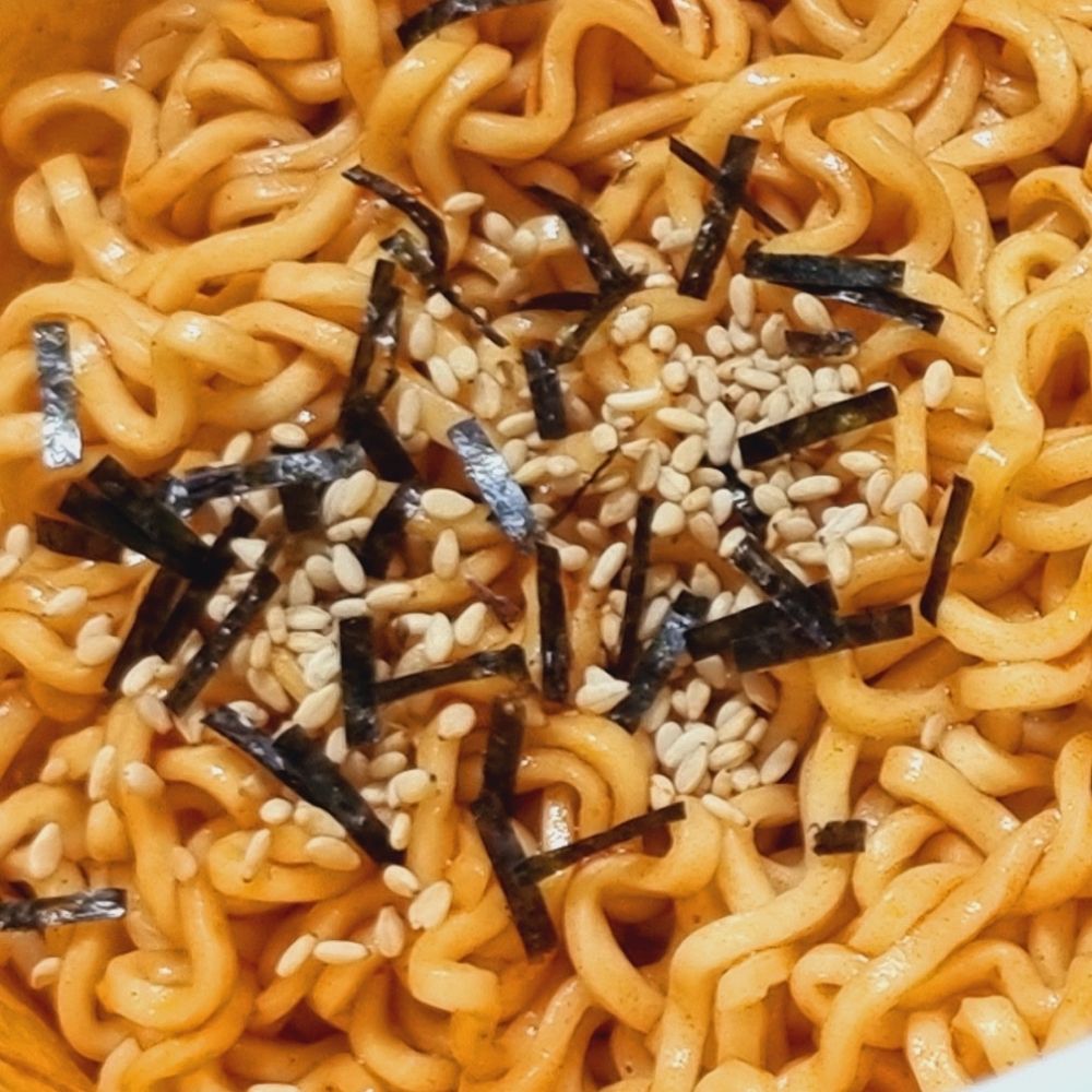 풉