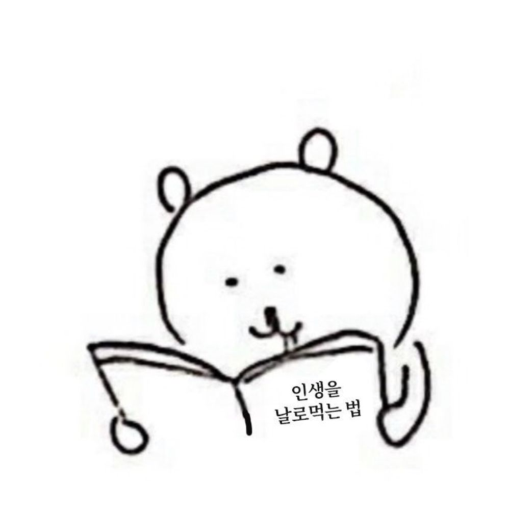 피자맨