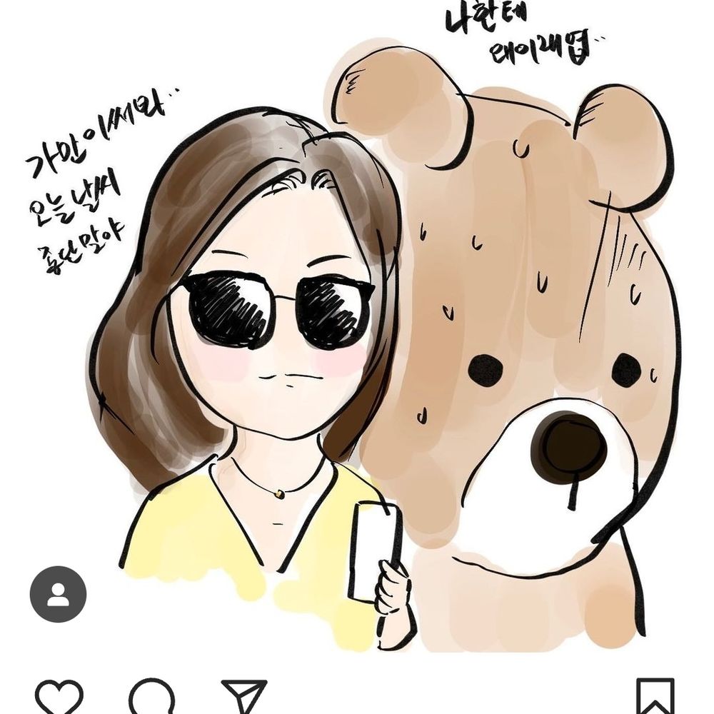 황금막내꿀정국쩡아