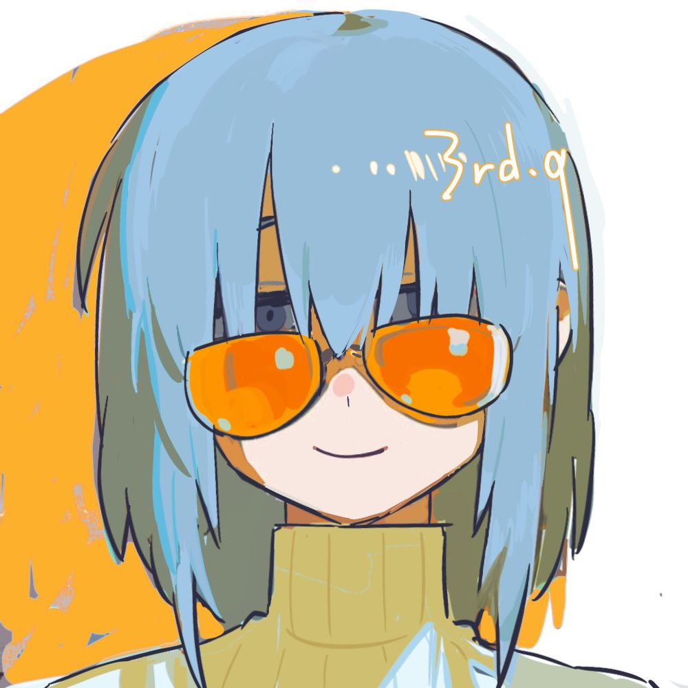 寒くない三九
