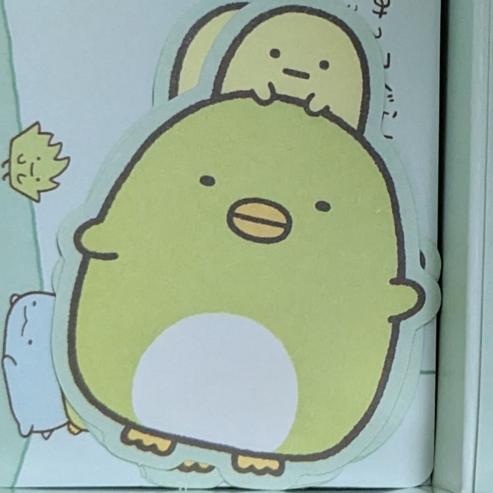 かず