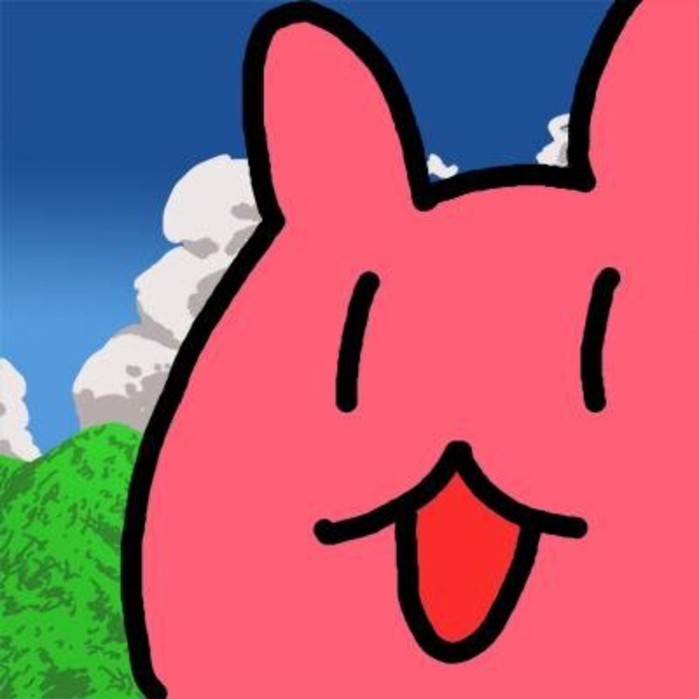 カフイ