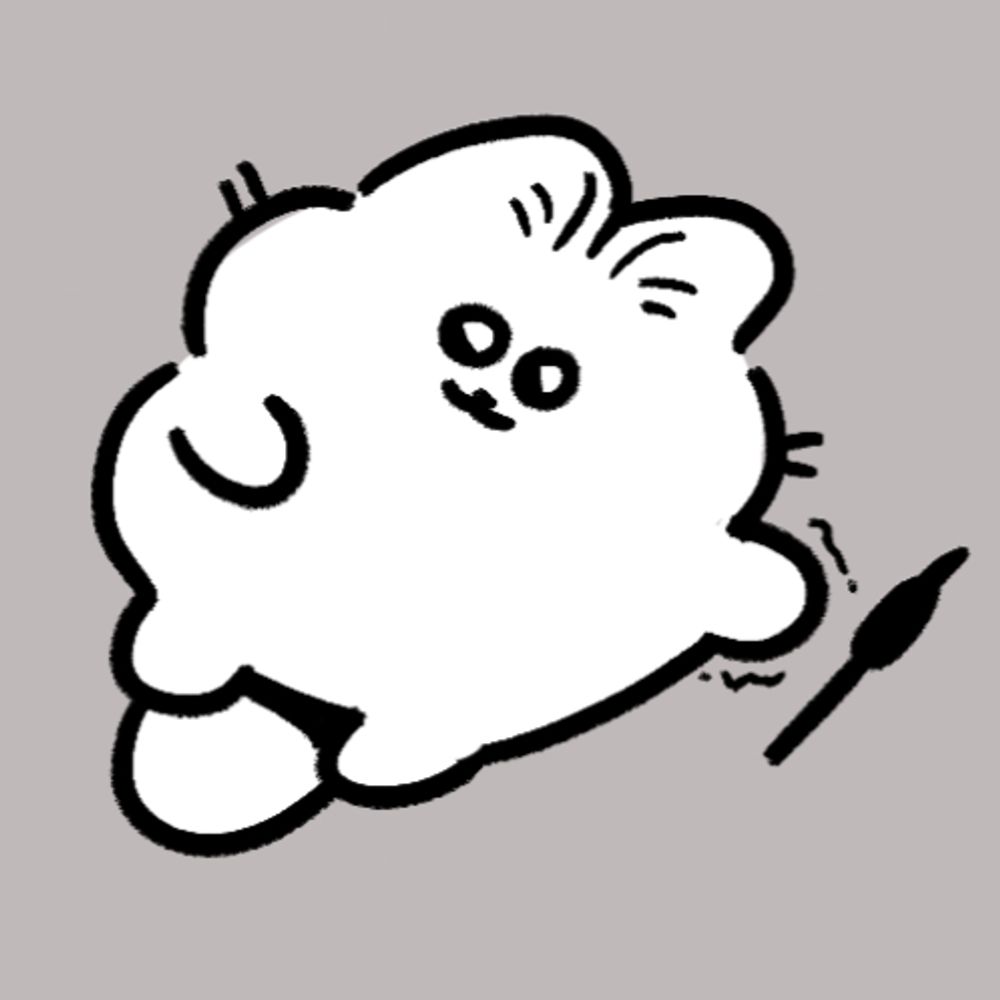 하리