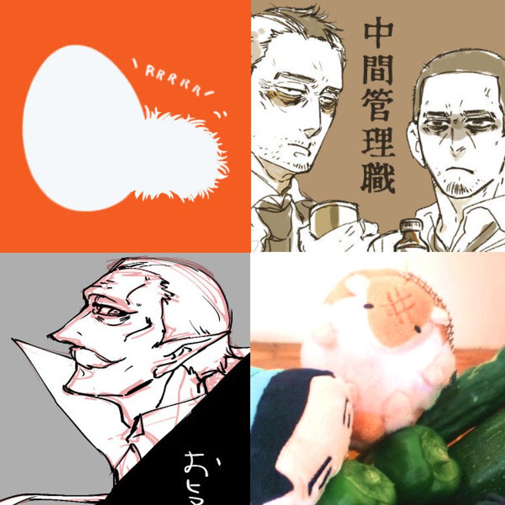 一見猫/一軒屋