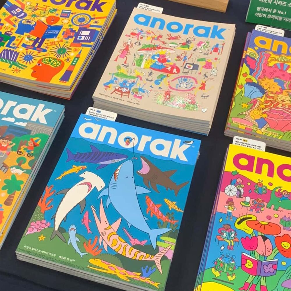 anorakmagazine.bsky.social