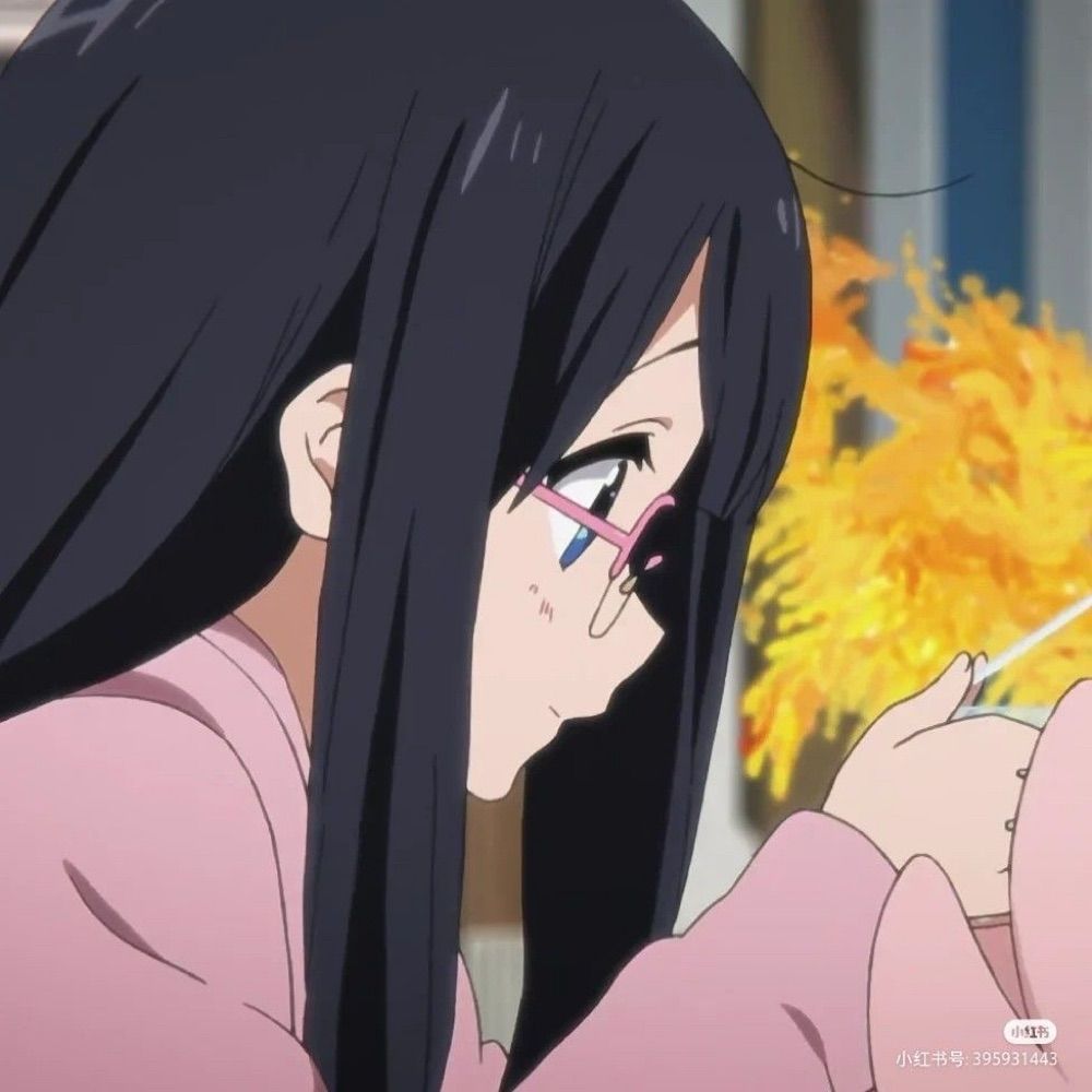 ne