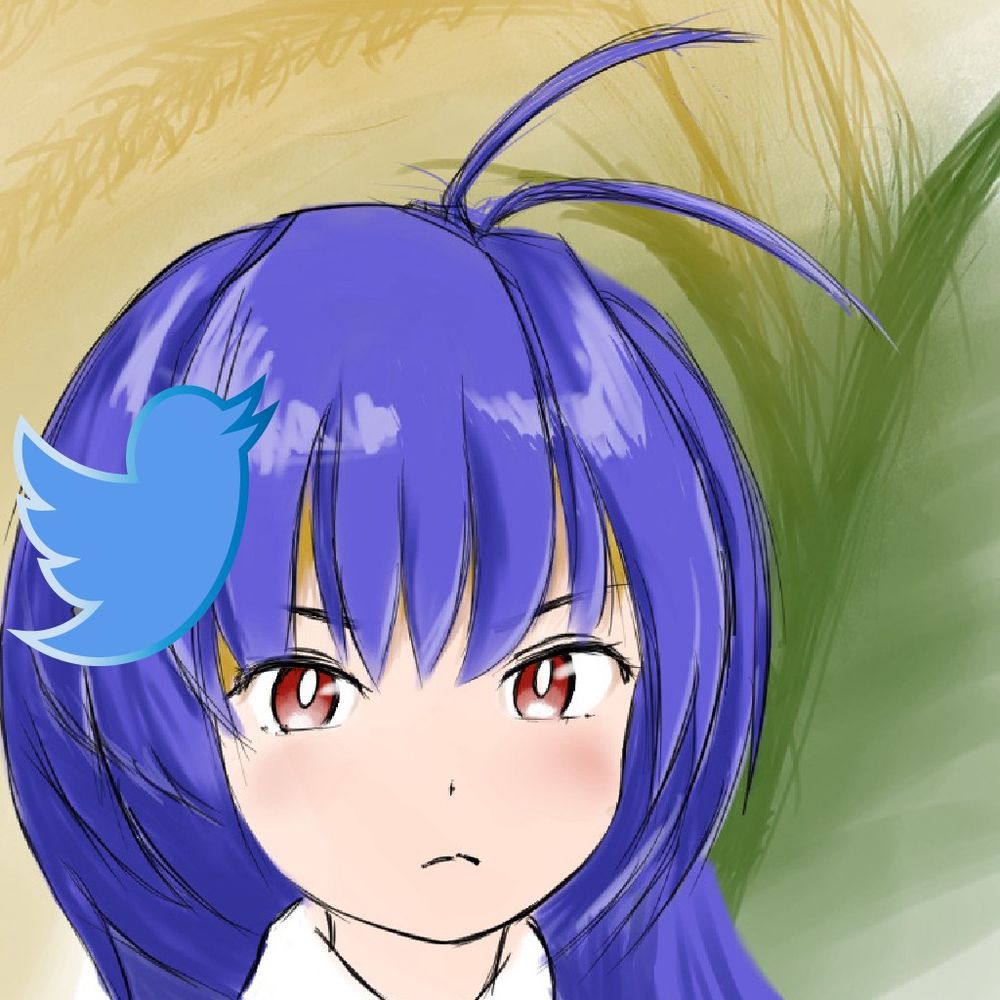らいだぁ（人民）