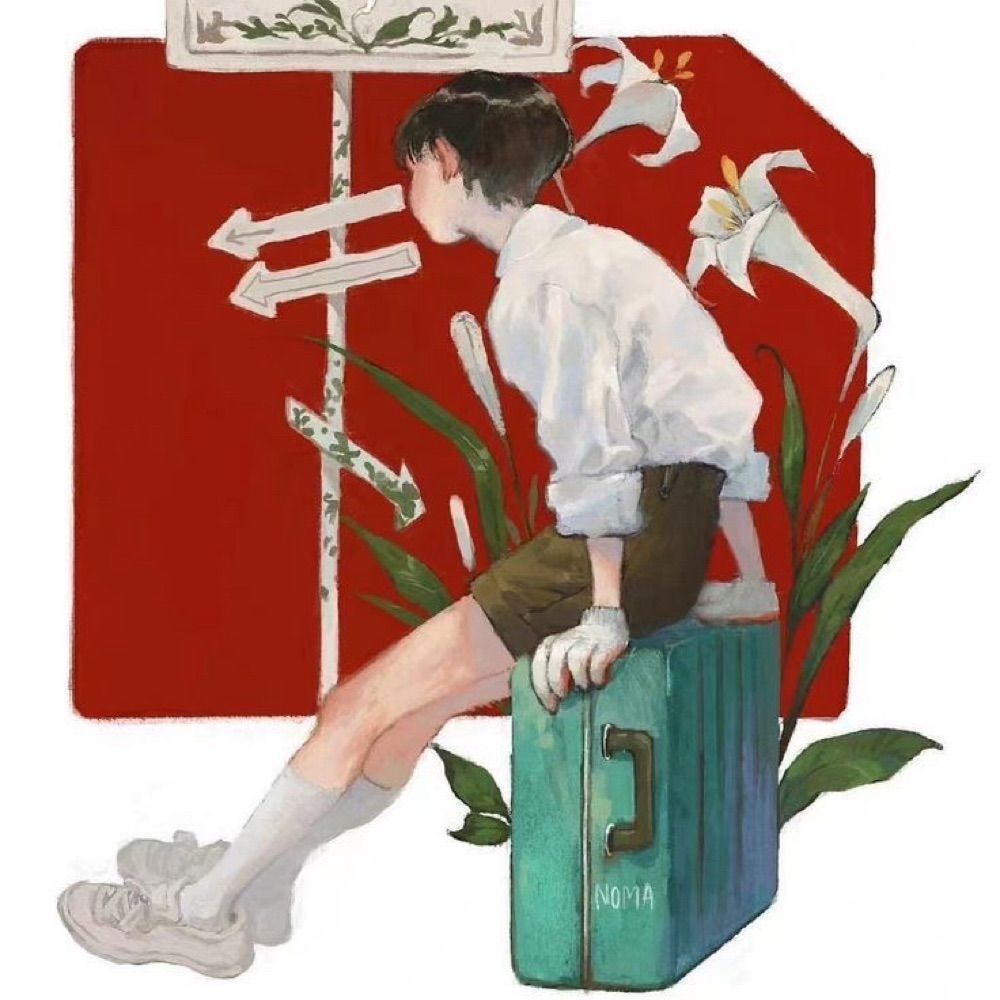 启洋
