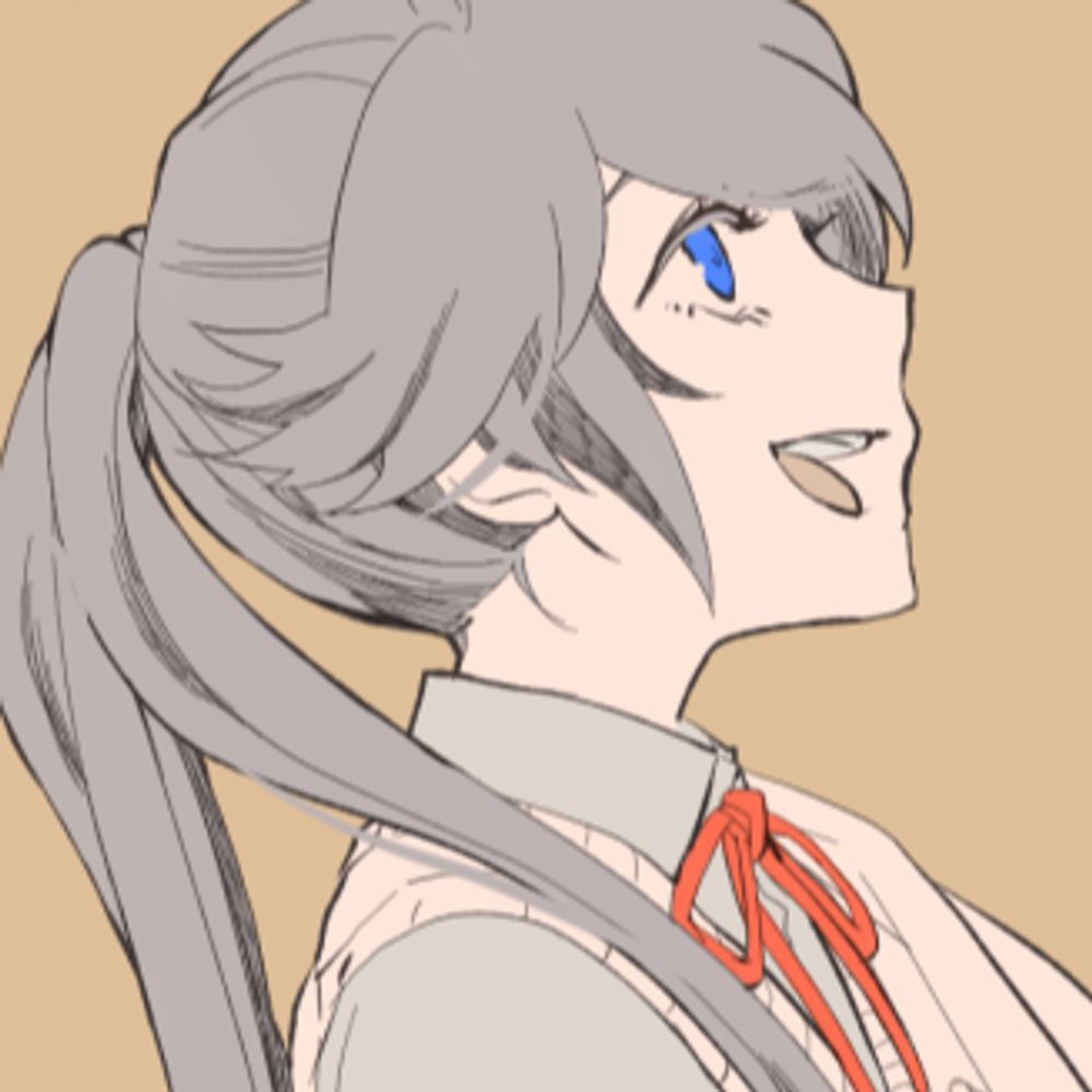 りん
