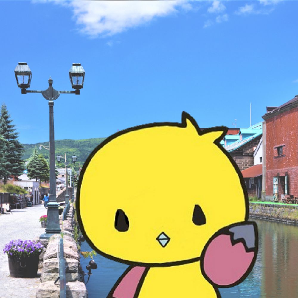 小樽アオバト情報局