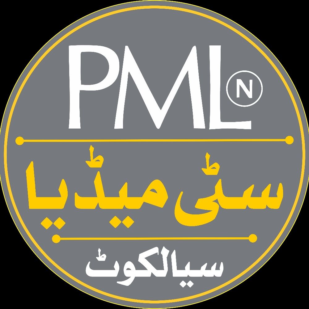 Citymedia Sialkot