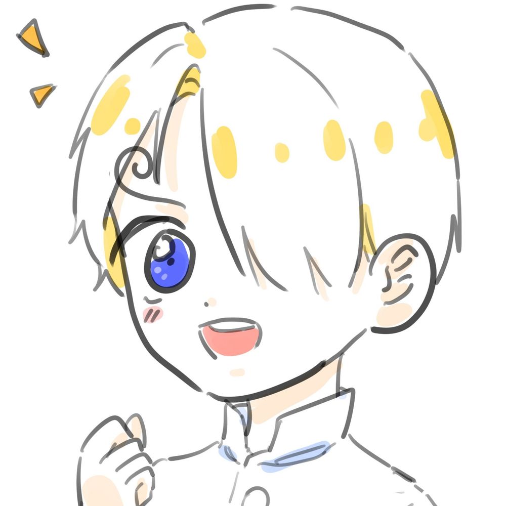 아르