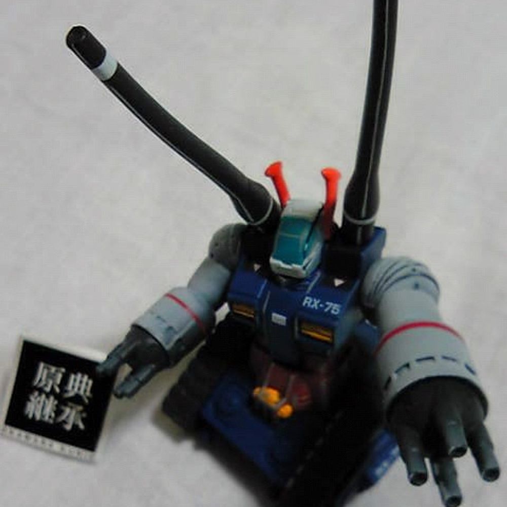 shigenosuke