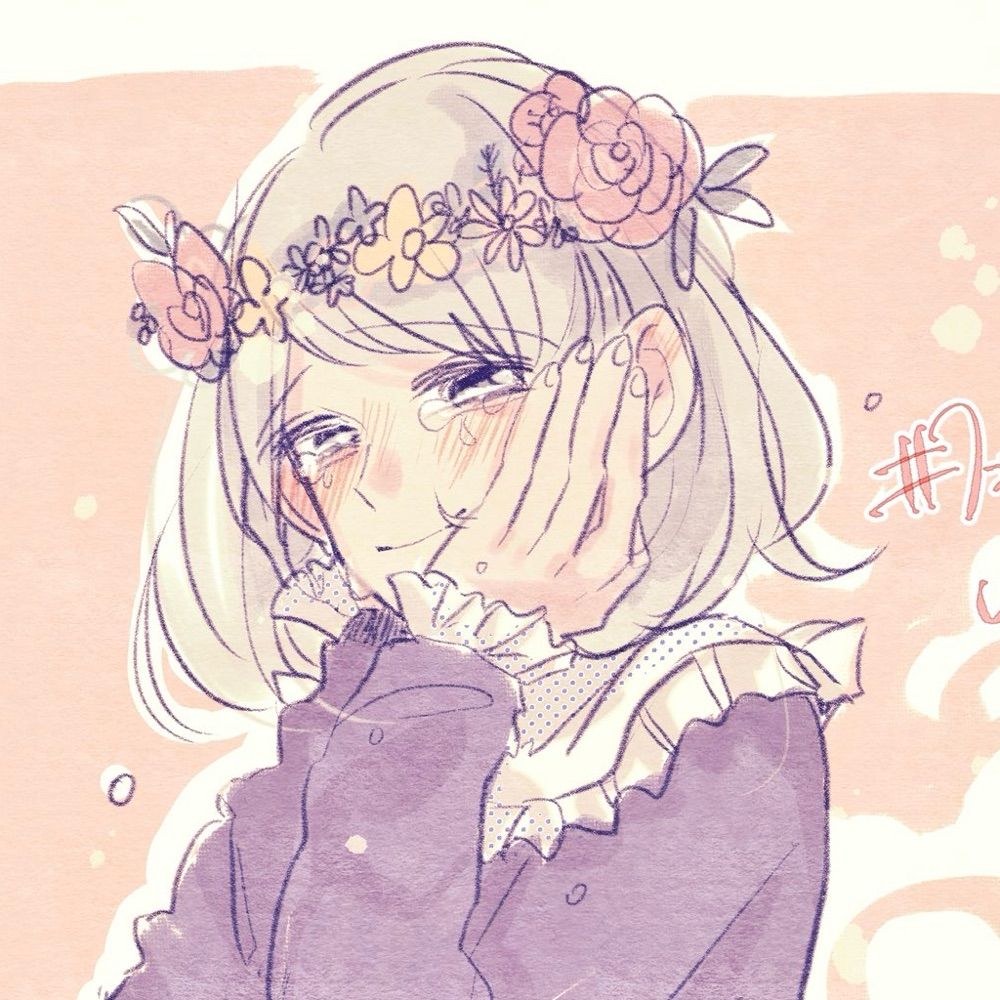 葉月